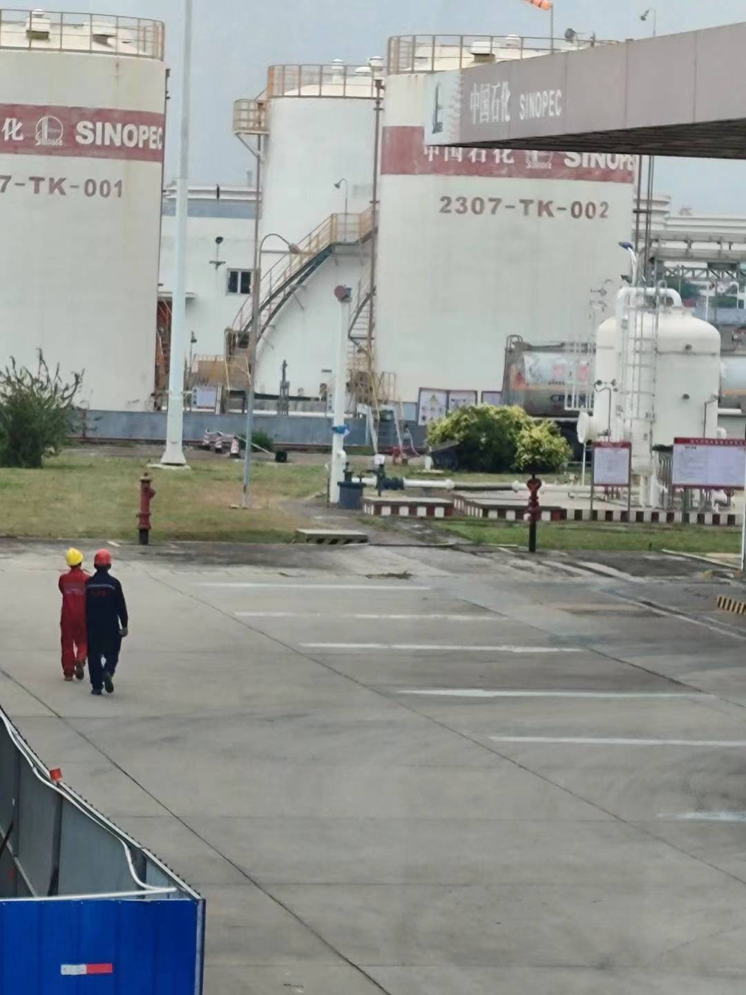 中国石化北海铁山港油库清洗密封圈更换(图5)