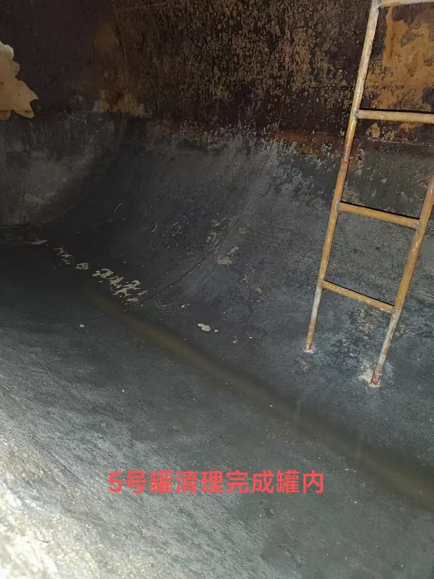 大自然地板（甲醛罐清理）(图16)