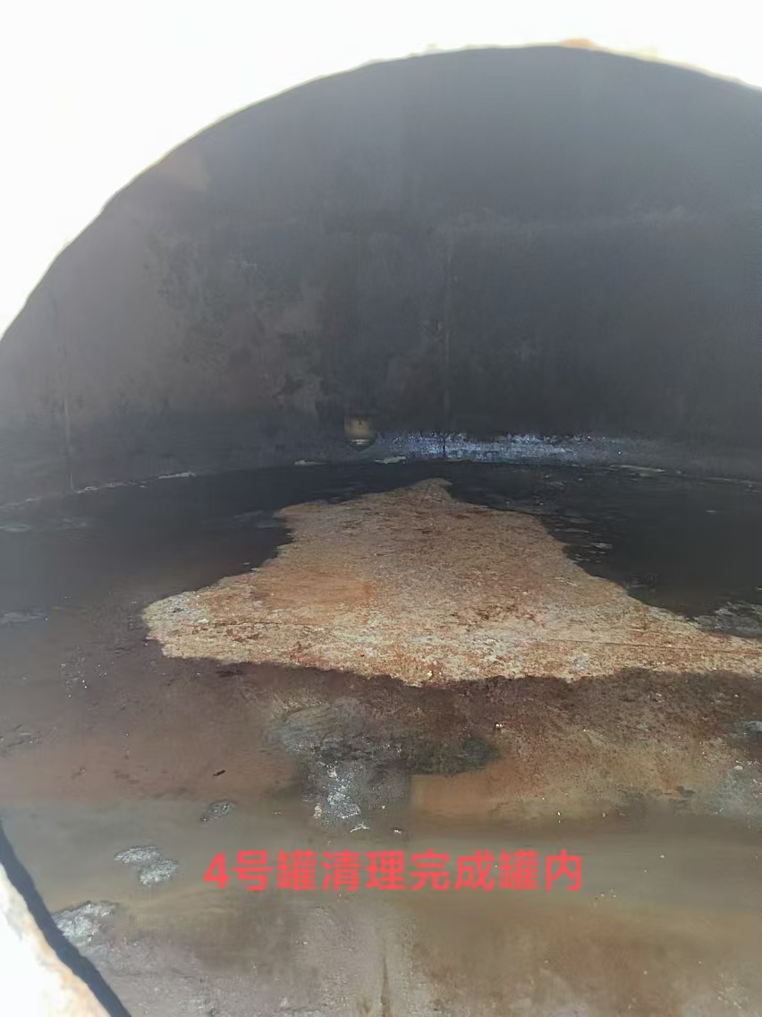 大自然地板（甲醛罐清理）(图14)