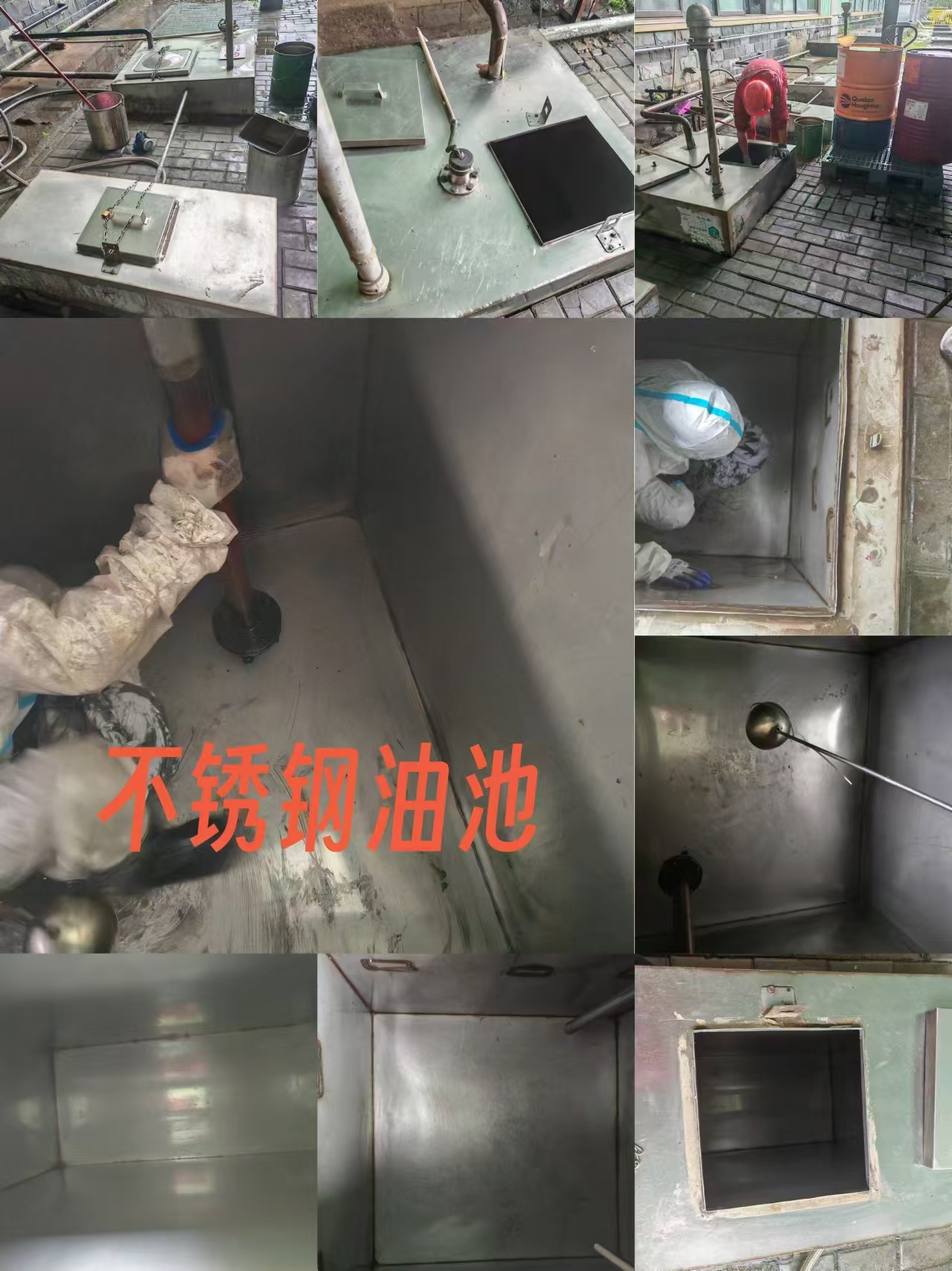 江西五十铃发动机有限公司(图6)