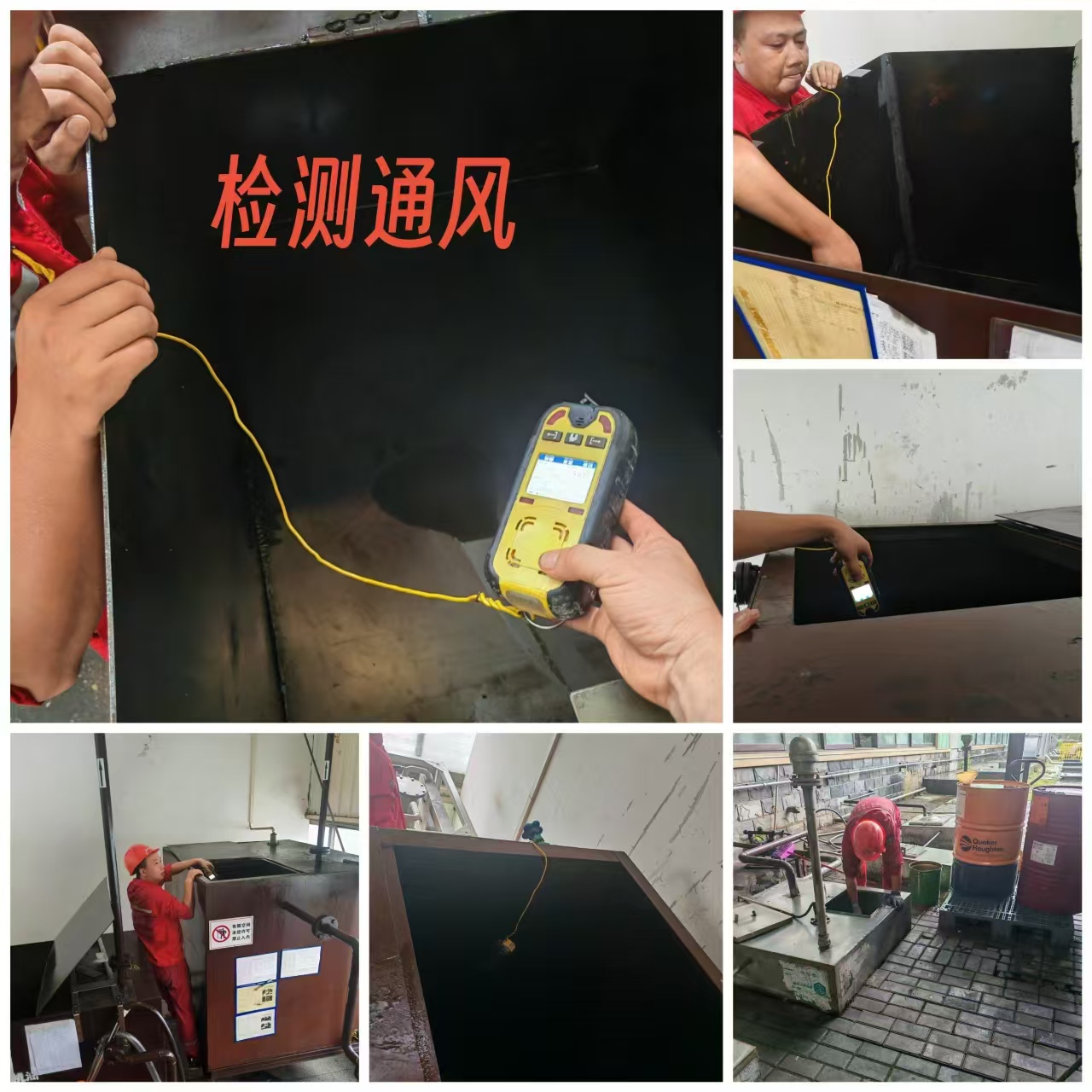 江西五十铃发动机有限公司(图3)