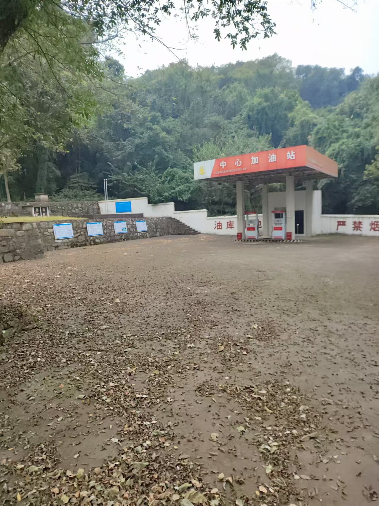 湖口加油站(图2)