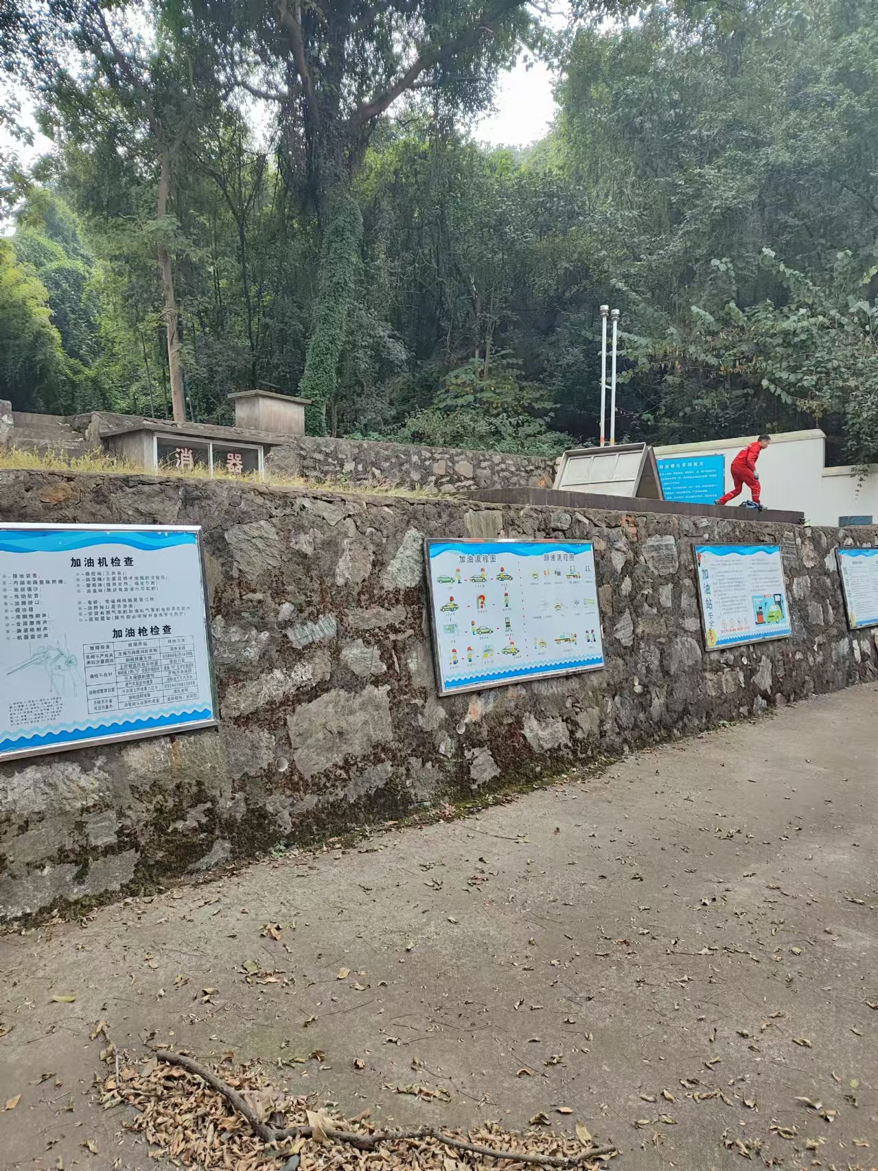 湖口加油站(图4)