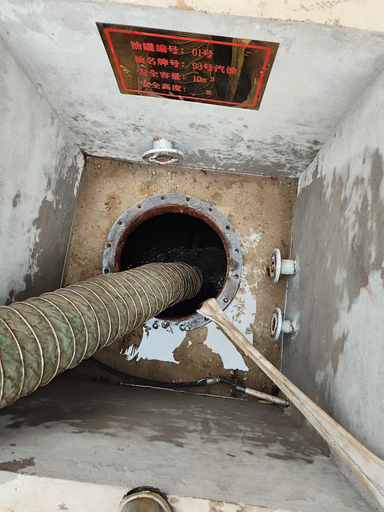 湖口加油站(图6)