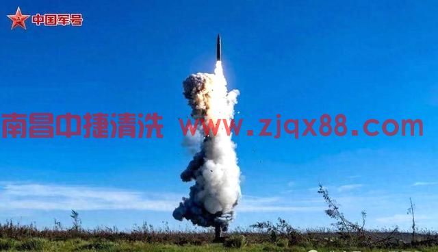 真理在射程之中火箭军洲际弹道导弹发射(图1) 真理在射程之中火箭军洲际弹道导弹发射(图1)