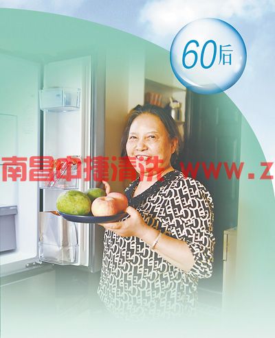 不同年龄阶段的人们都在践行绿色生活方式(图2) 不同年龄阶段的人们都在践行绿色生活方式(图2)