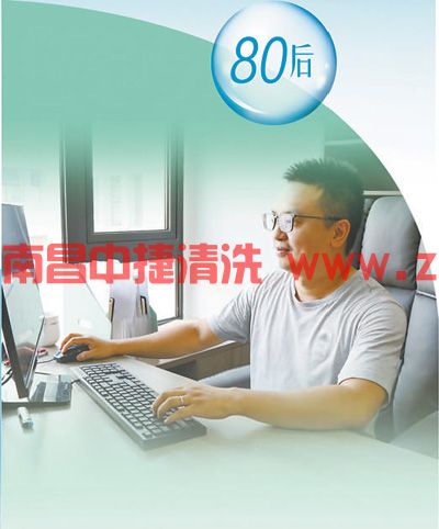 不同年龄阶段的人们都在践行绿色生活方式(图4) 不同年龄阶段的人们都在践行绿色生活方式(图4)