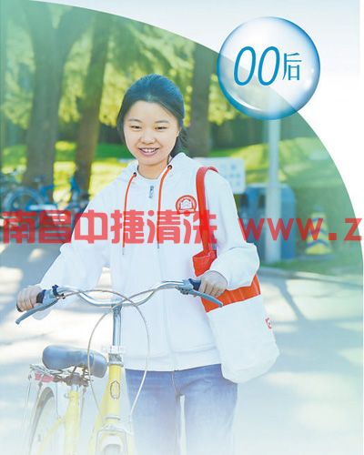不同年龄阶段的人们都在践行绿色生活方式(图6) 不同年龄阶段的人们都在践行绿色生活方式(图6)