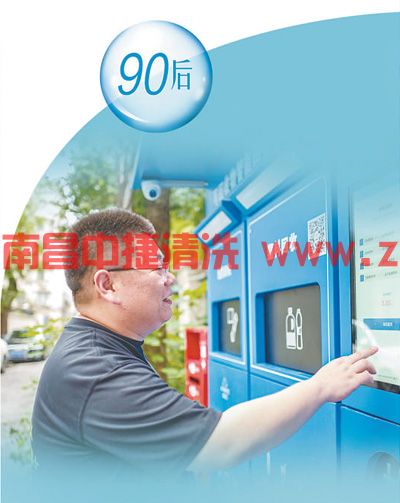 不同年龄阶段的人们都在践行绿色生活方式(图5) 不同年龄阶段的人们都在践行绿色生活方式(图5)