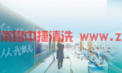 不同年龄阶段的人们都在践行绿色生活方式(图7) 不同年龄阶段的人们都在践行绿色生活方式(图7)