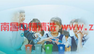 不同年龄阶段的人们都在践行绿色生活方式(图8) 不同年龄阶段的人们都在践行绿色生活方式(图8)