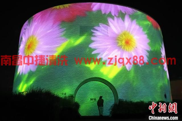 “油罐”变身“画卷” 林风眠、吴冠中大师作品奏响“光影乐章”(图8) “油罐”变身“画卷” 林风眠、吴冠中大师作品奏响“光影乐章”(图8)
