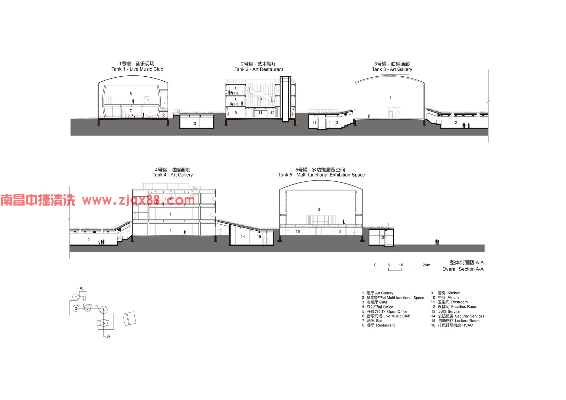 上海油罐艺术中心 / OPEN Architecture(图28)