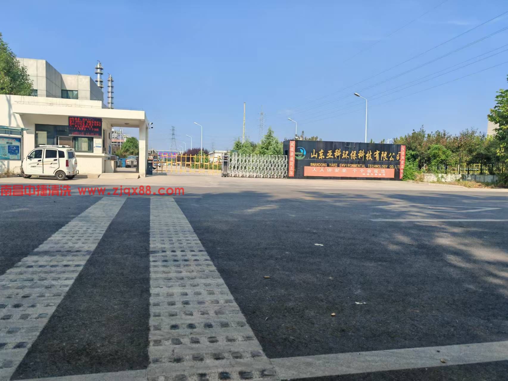 山东泰安油渣罐清理(图1)