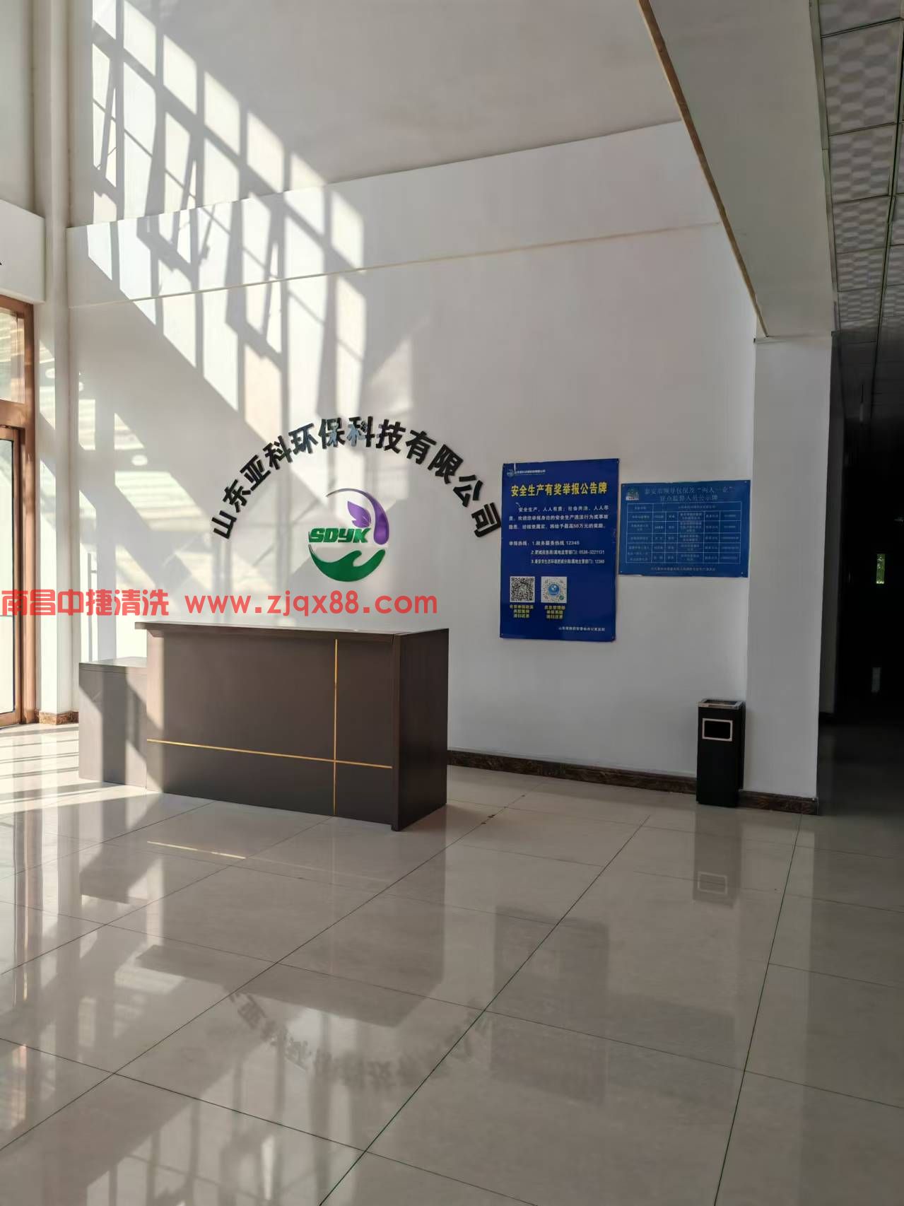 山东泰安油渣罐清理(图2)